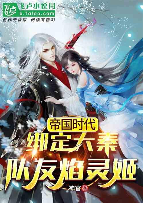 城邦争霸正式中文版